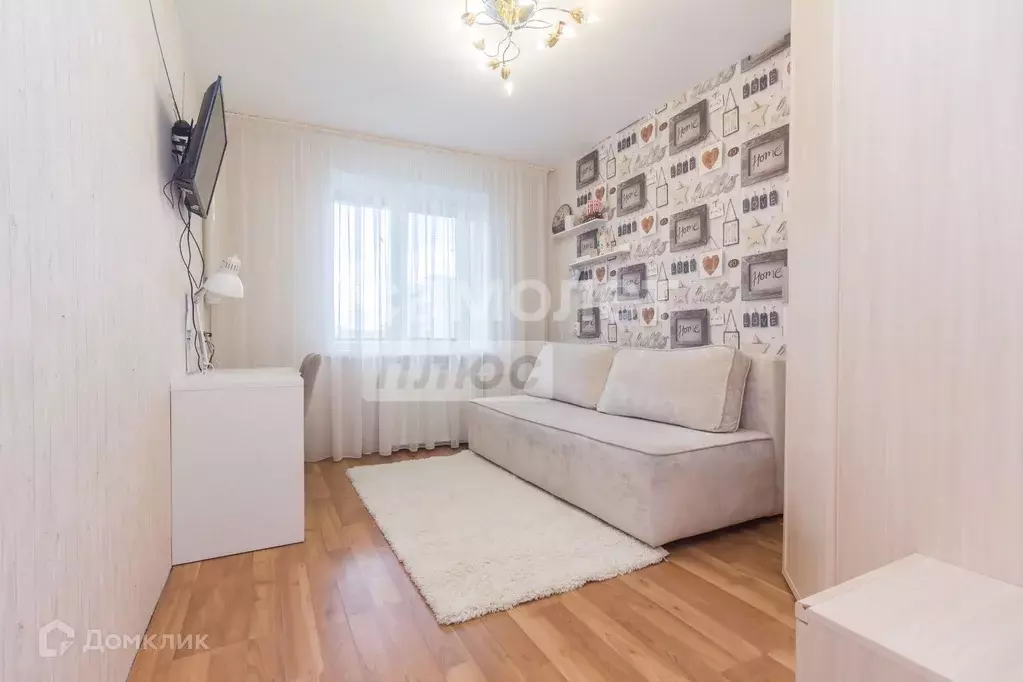 Продаётся 2-к квартира, 45.2 м - Фото 0