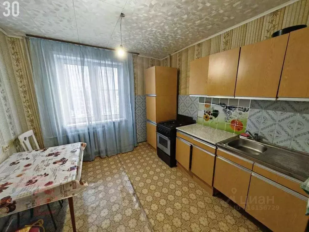 1-к кв. Татарстан, Казань ул. Комиссара Габишева, 7 (34.6 м) - Фото 0
