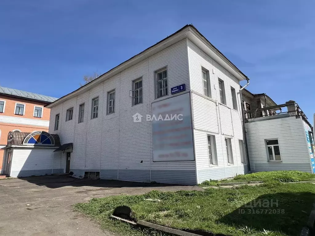 Помещение свободного назначения в Ярославская область, Рыбинск ... - Фото 0