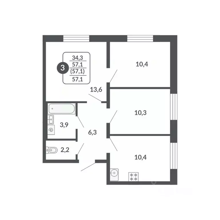 3-к кв. Кировская область, Киров  (57.1 м) - Фото 0