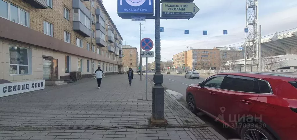 Помещение свободного назначения в Красноярский край, Красноярск ул. ... - Фото 1