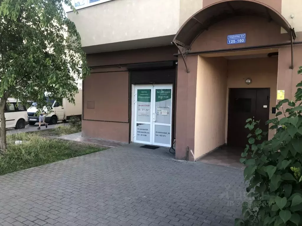 Торговая площадь в Калининградская область, Калининград ул. Виктора ... - Фото 1