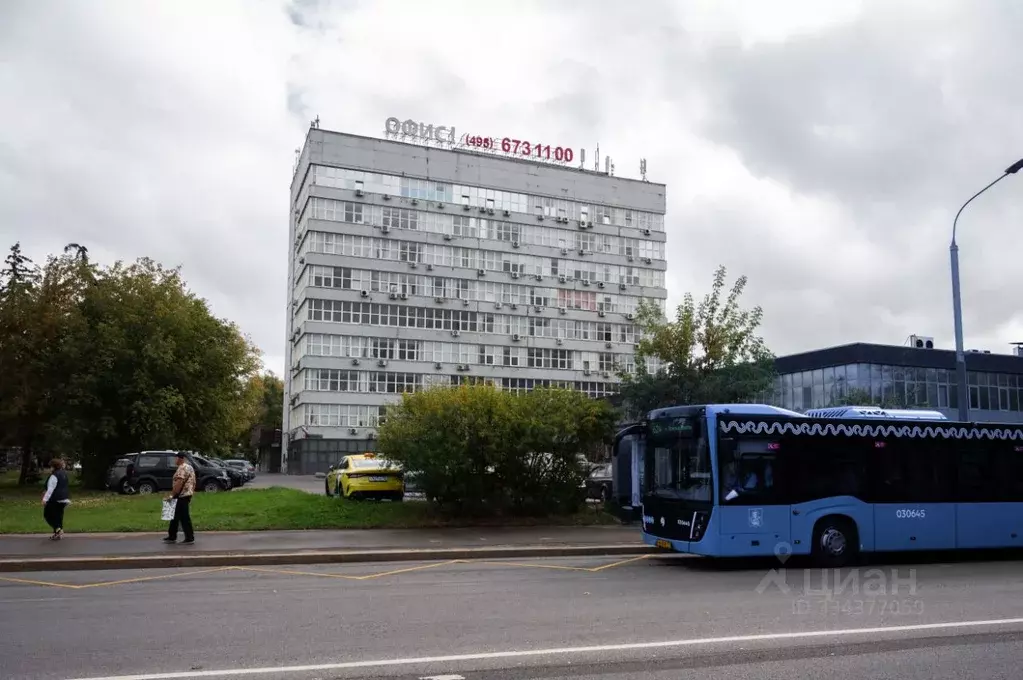 Офис в Москва ул. 1-я Фрезерная, 2/1к2 (41 м) - Фото 1