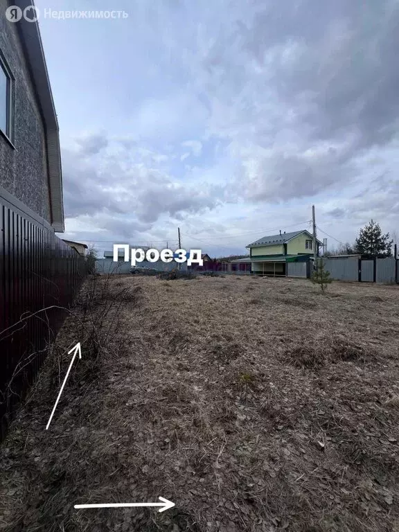 Участок в Нижний Новгород, СНТ Золотая Осень, уч554 (5.5 м) - Фото 1