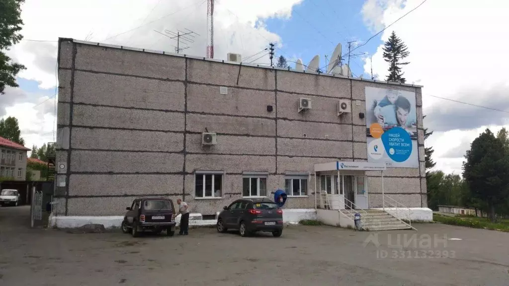 Помещение свободного назначения в Свердловская область, Качканар ул. ... - Фото 1