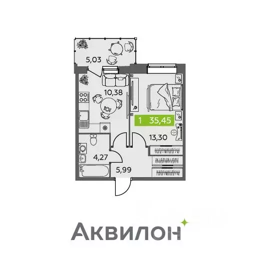 1-к кв. Архангельская область, Северодвинск Аквилонлайн жилой комплекс ... - Фото 0