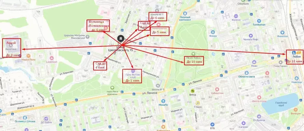 Продаётся 2-к квартира, 43.5 м - Фото 0