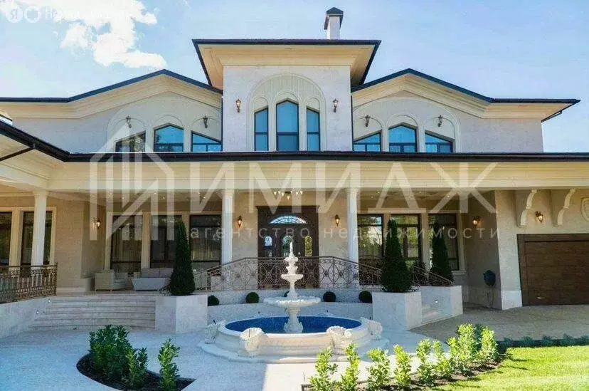 Дом в Сириус, Хуторская улица, 7 (350 м) - Фото 0