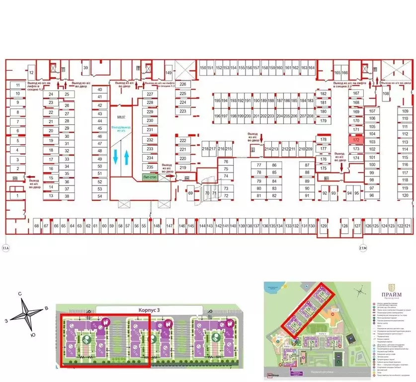 Гараж в Санкт-Петербург Прайм Приморский жилой комплекс (13 м) - Фото 1