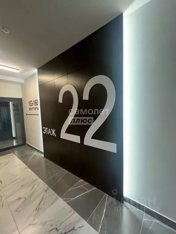 Студия Челябинская область, Челябинск ул. 250-летия Челябинска, 27 ... - Фото 2