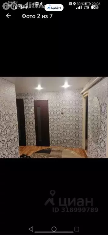Дом в Энгельсский район, Безымянское муниципальное образование, село ... - Фото 1