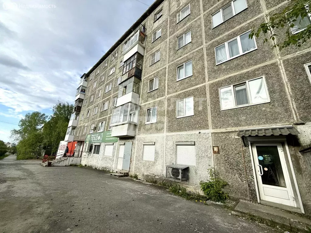 Офис (39.2 м) - Фото 1