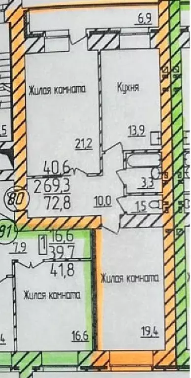 2-к кв. Амурская область, Благовещенск Заводская ул., 2/4 (73.0 м) - Фото 2