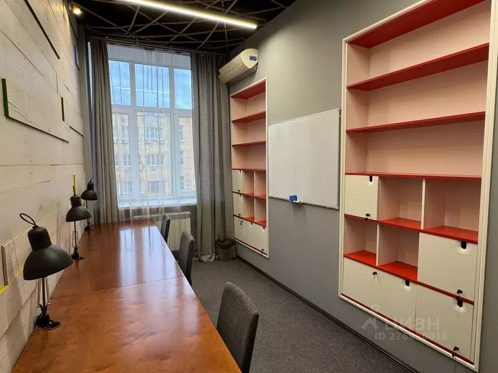 Офис в Свердловская область, Екатеринбург пер. Химиков, 3 (25 м) - Фото 2