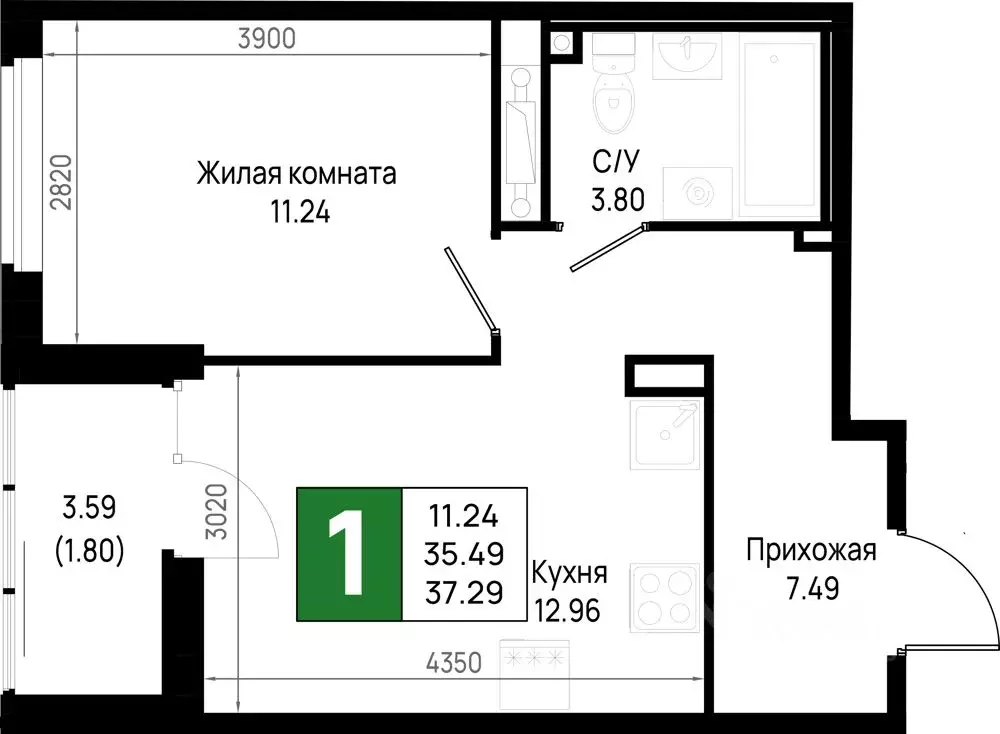 1-к кв. Ленинградская область, Всеволожский район, Свердловское ... - Фото 0