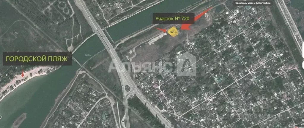 Участок в Ростовская область, Волгодонск  (5.86 сот.) - Фото 1