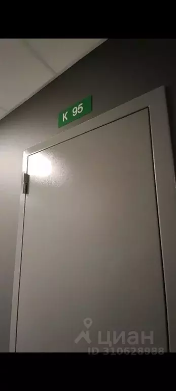 Склад в Татарстан, Казань ул. Аметьевская магистраль, 18к3 (6 м) - Фото 1