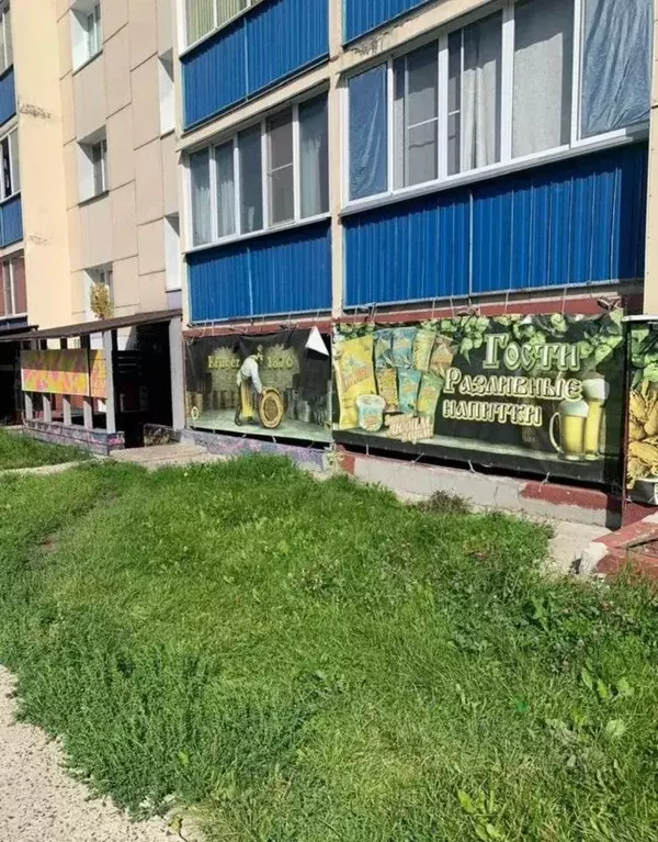 Торговая площадь в Новосибирская область, Новосибирск ул. Одоевского, ... - Фото 1