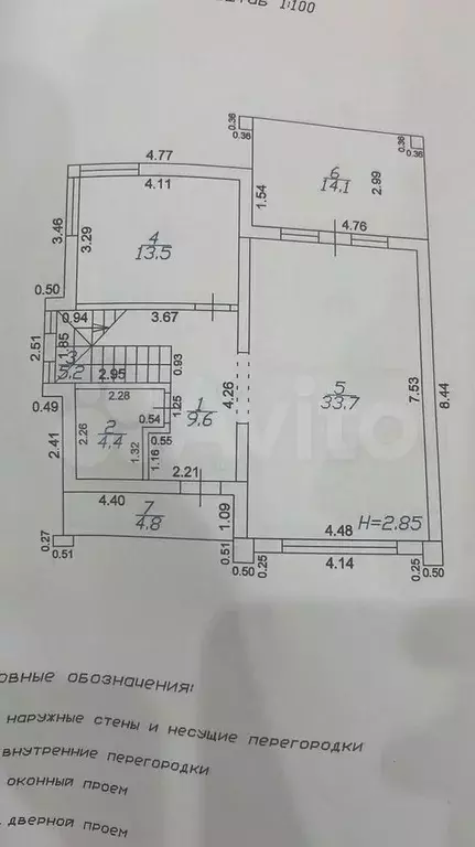 Дом 175 м на участке 4 сот. - Фото 1