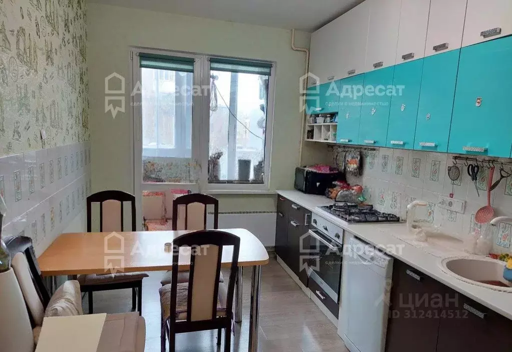 2-к кв. Волгоградская область, Волгоград ул. Шумского, 3 (47.5 м) - Фото 0