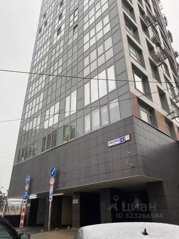 Гараж в Московская область, Мытищи ул. Рождественская, 2 (12 м) - Фото 1