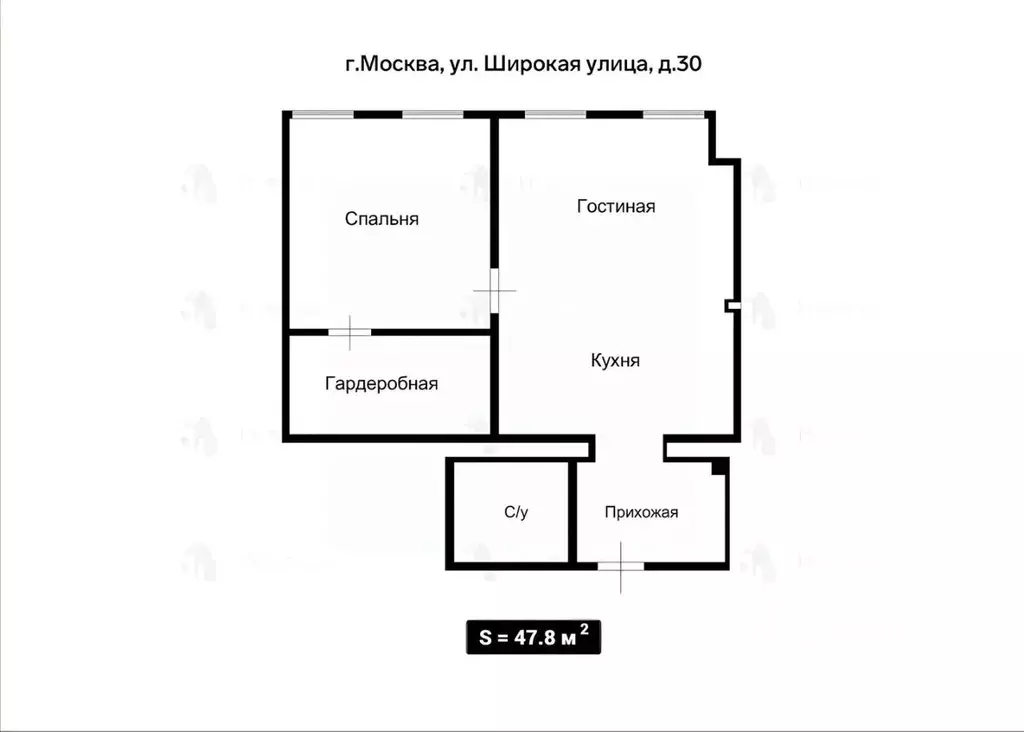 2-к кв. Москва Широкая ул., 30 (47.8 м) - Фото 2
