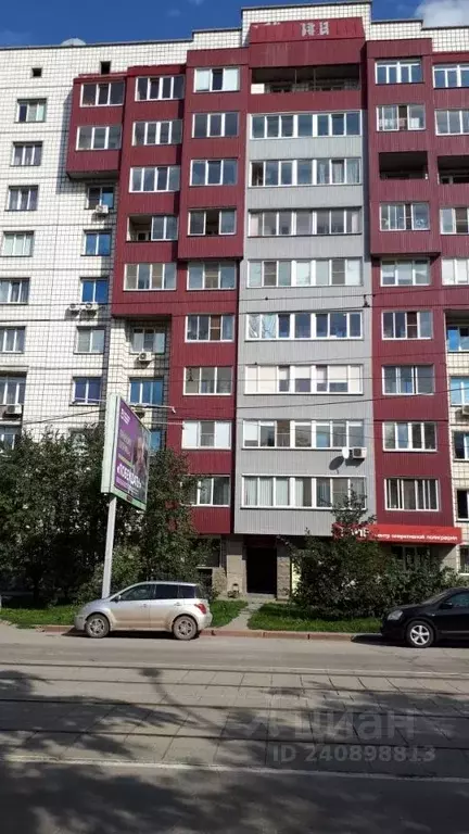 Помещение свободного назначения в Новосибирская область, Новосибирск ... - Фото 1