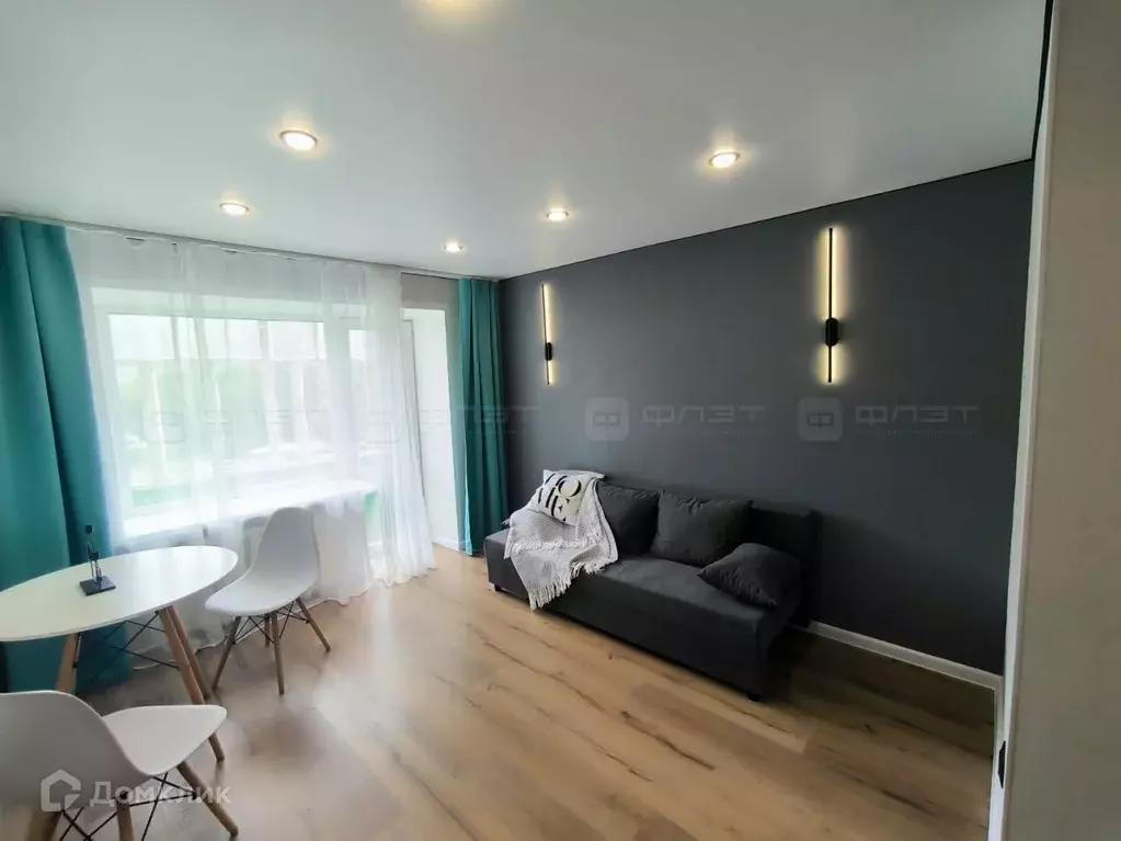 Продаётся квартира-студия, 18 м - Фото 0
