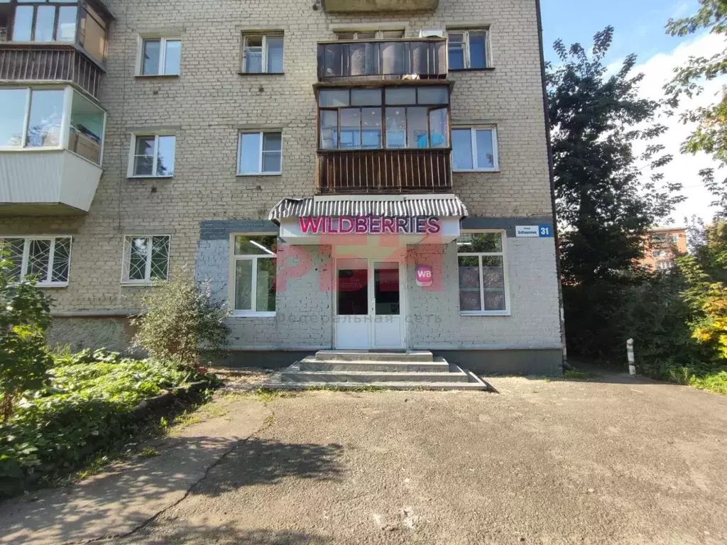 Помещение свободного назначения в Свердловская область, Екатеринбург ... - Фото 1