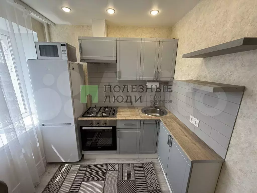 1-к. квартира, 29,5 м, 7/9 эт. - Фото 0