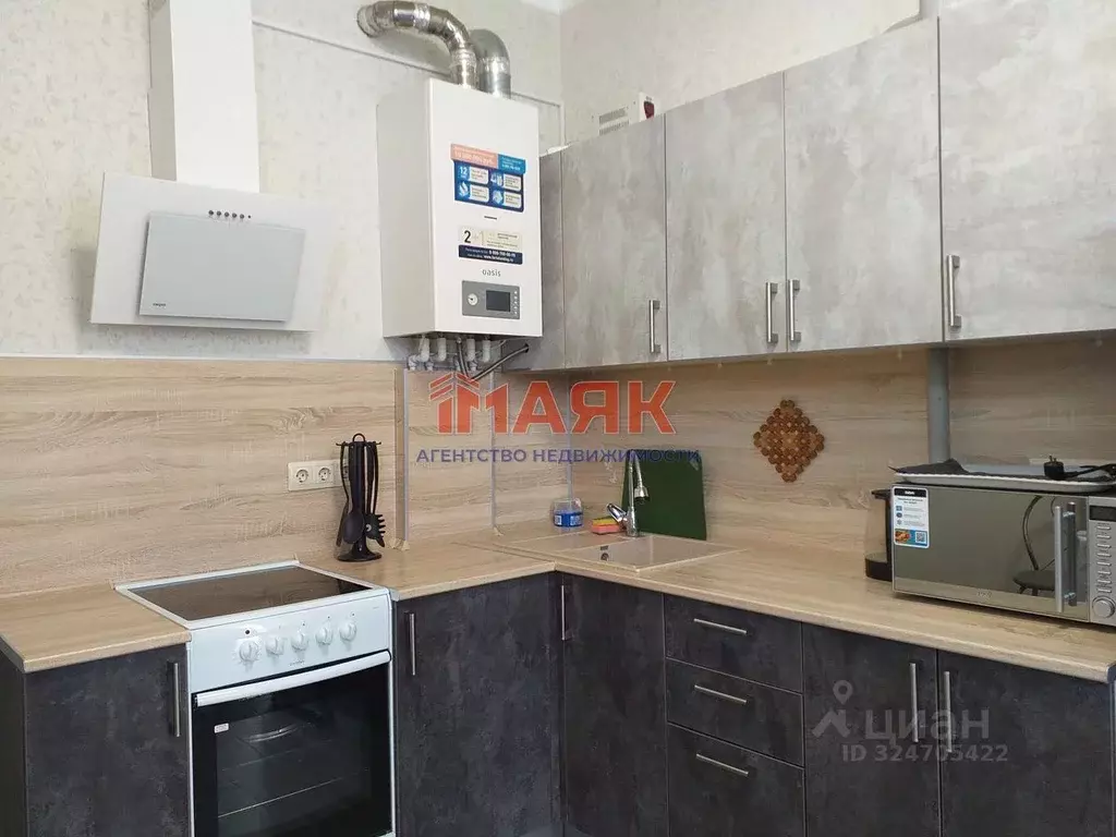 1-к кв. Краснодарский край, Анапа Анапское ш., 32к4 (36.0 м) - Фото 2