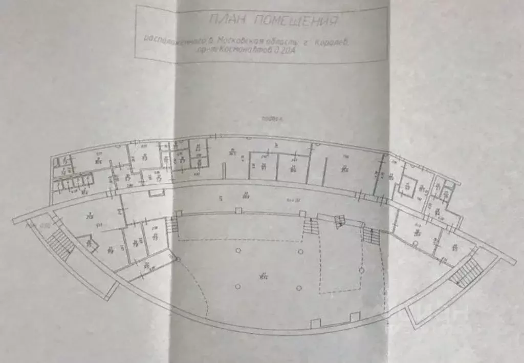 Помещение свободного назначения в Московская область, Королев просп. ... - Фото 2