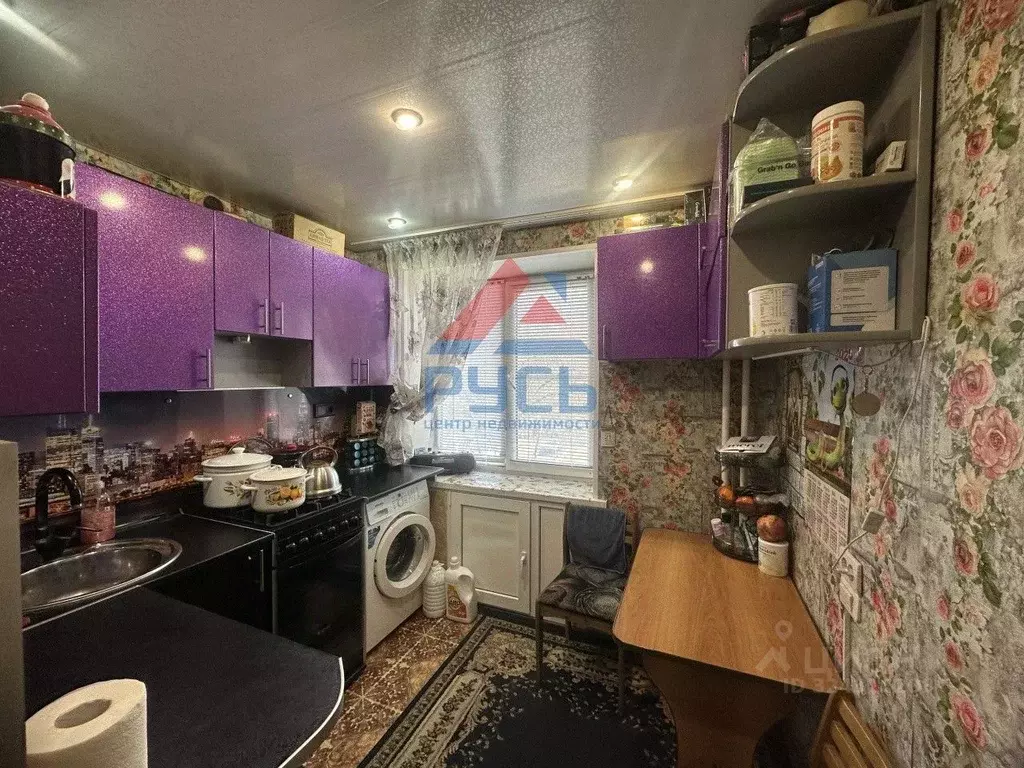 2-к кв. Челябинская область, Коркино ул. В. Терешковой, 21 (47.4 м) - Фото 1