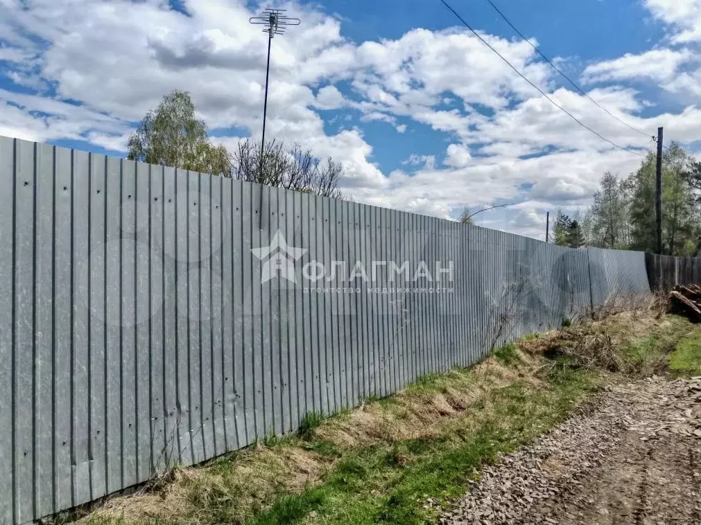 Дача 20 м на участке 7 сот. - Фото 0
