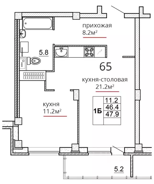 1-к кв. Псковская область, Псков ул. Алексея Алехина, 14 (47.9 м) - Фото 1