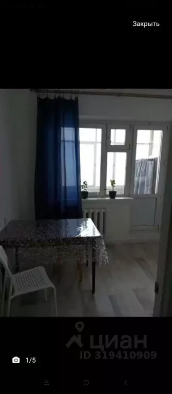 1-к кв. Саха (Якутия), Якутск ул. Петра Алексеева, 83/19 (36.0 м) - Фото 0