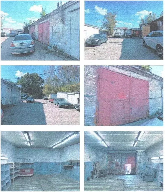 Помещение свободного назначения в Чувашия, Новочебоксарск ... - Фото 1