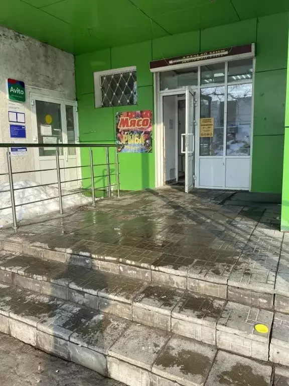 Помещение свободного назначения в Нижегородская область, Дзержинск ул. ... - Фото 2