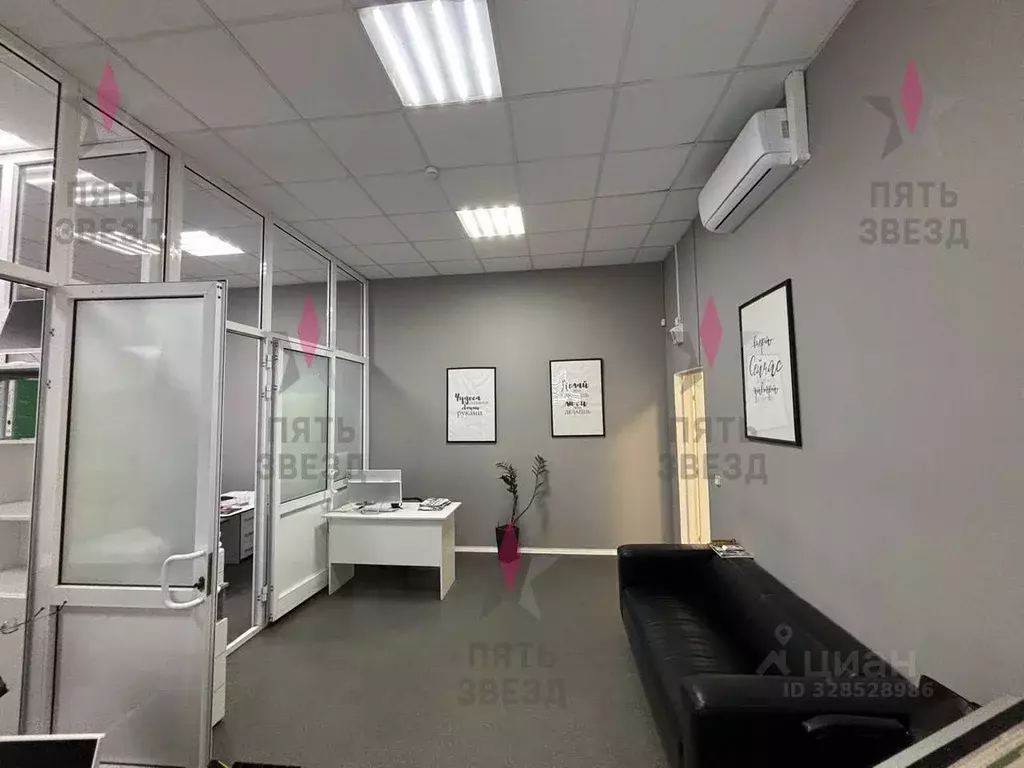 Офис в Самарская область, Самара просп. Кирова, 255А (51 м) - Фото 2