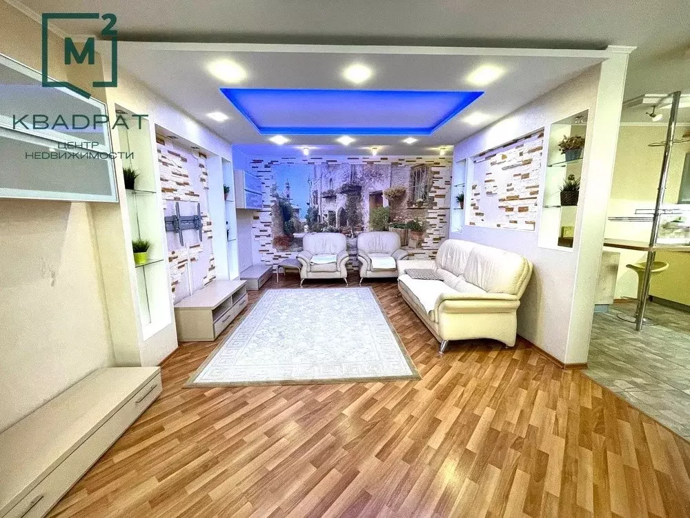 Продаётся 3-к квартира, 96.1 м - Фото 1