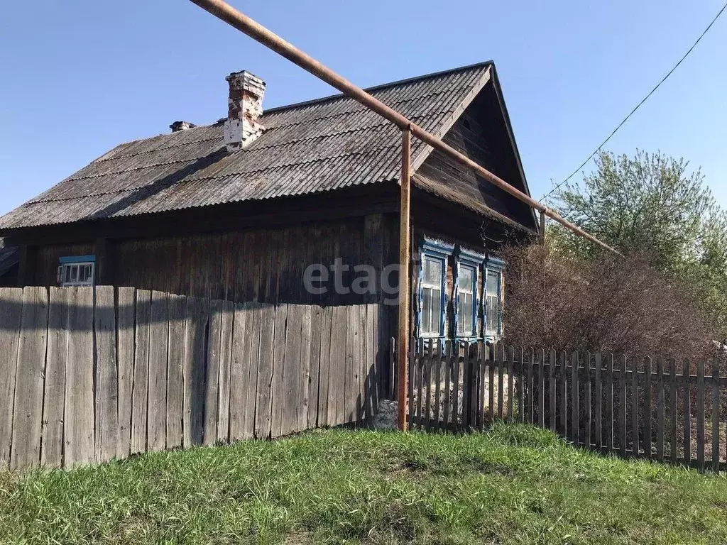 Купить Дом Щелкун Сысертский Район Свердловская Область