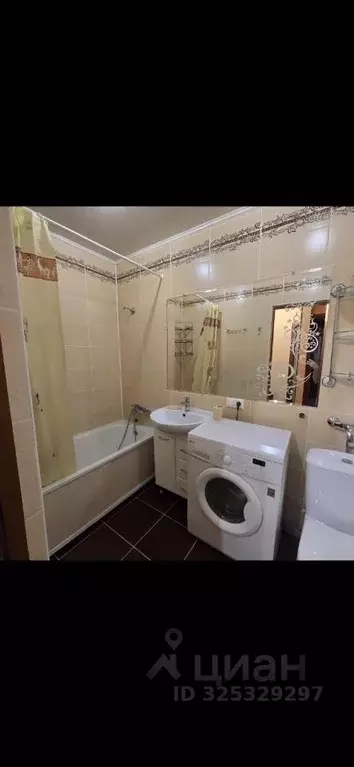 1-к кв. Белгородская область, Белгород ул. Есенина, 32 (43.0 м) - Фото 1