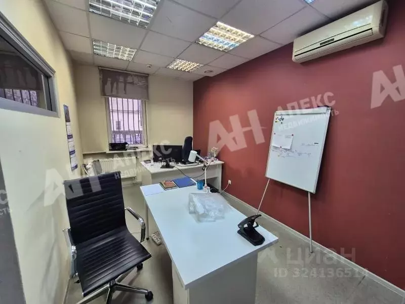 Помещение свободного назначения в Москва Долгоруковская ул., 6 (332 м) - Фото 1