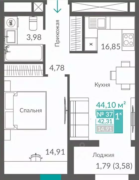 1-к кв. Севастополь ш. Балаклавское (42.31 м) - Фото 1