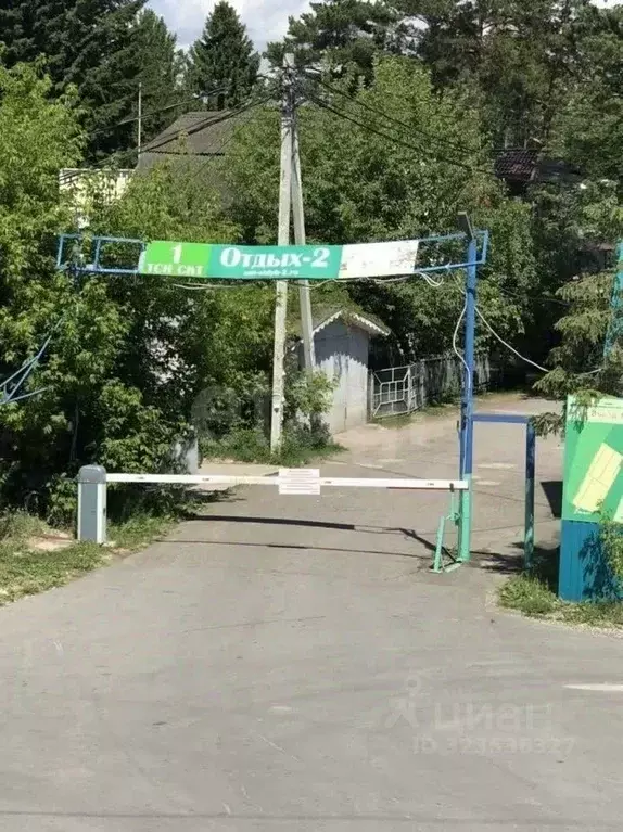 Участок в Новосибирская область, Новосибирск СНТ Отдых-2 ТСН, 560 (4.5 ... - Фото 1