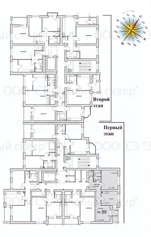 2-к. квартира, 60,5 м, 5/8 эт. - Фото 1