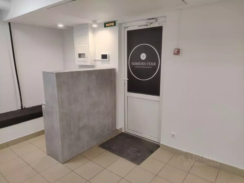 Помещение свободного назначения в Санкт-Петербург, Санкт-Петербург, ... - Фото 1