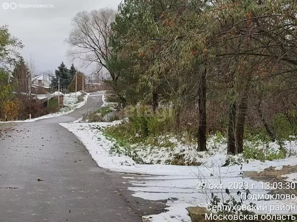 Участок в Московская область, городской округ Серпухов, деревня ... - Фото 0