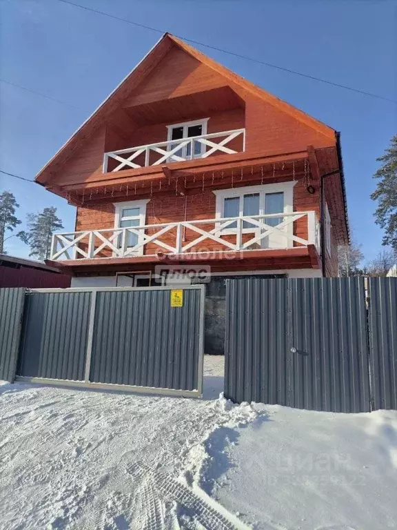 Дом в Иркутская область, Иркутский муниципальный округ, с. Смоленщина ... - Фото 1
