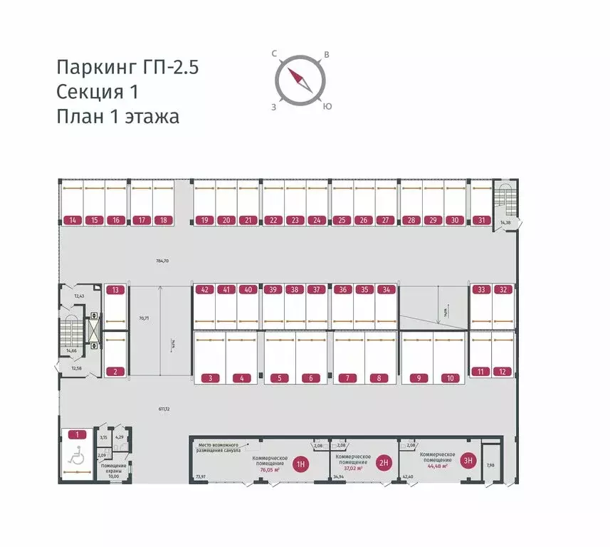 Участок в Дударева, улица Сергея Джанбровского, 27соор1 (0.1325 м) - Фото 1